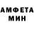 Метадон белоснежный Roman Atamaniuk