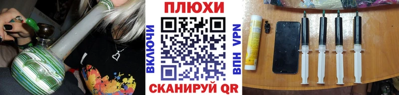 ГАШИШ Premium  Купить  Чехов 