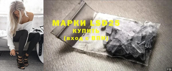 бошки Карталы