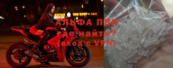 бошки Карталы