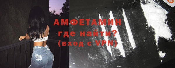 COCAINE Касимов