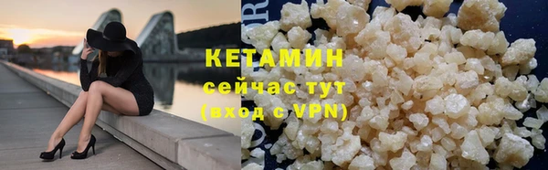 бошки Карталы