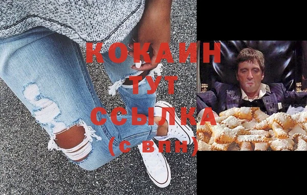 бошки Карталы