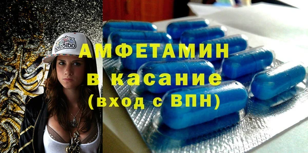 бошки Карталы