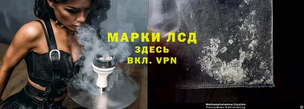 COCAINE Касимов