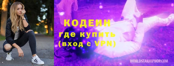 винт Карпинск