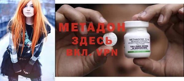 винт Карпинск