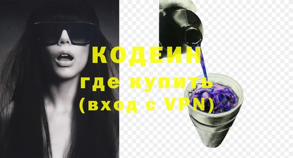 бошки Карталы