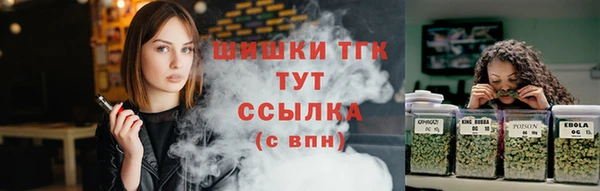 бошки Карталы