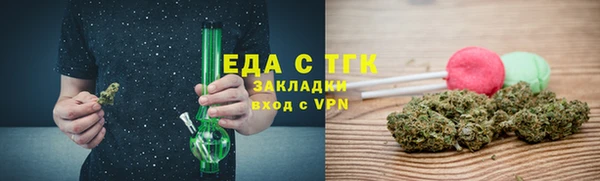 винт Карпинск