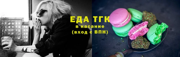 бошки Карталы