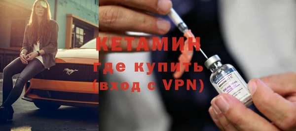 COCAINE Касимов