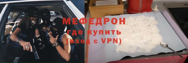 винт Карпинск