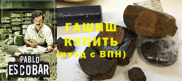 бошки Карталы