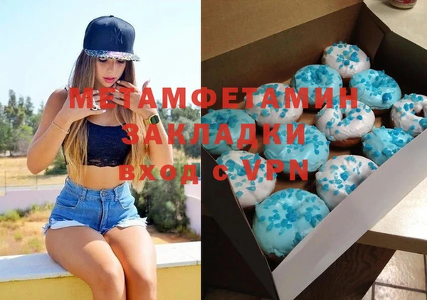 винт Карпинск