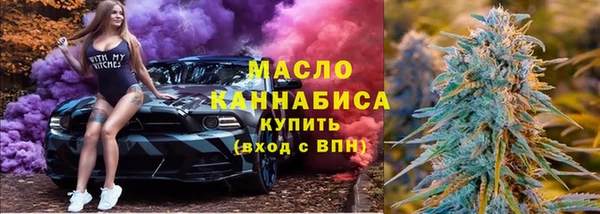 COCAINE Касимов