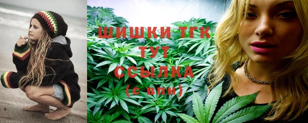 COCAINE Касимов