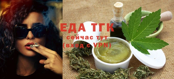винт Карпинск