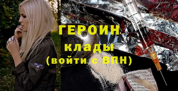 винт Карпинск
