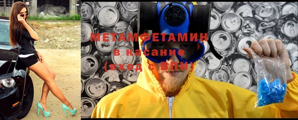 бошки Карталы