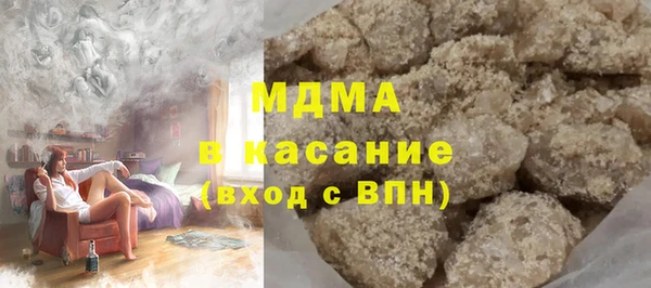винт Карпинск