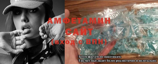 винт Карпинск