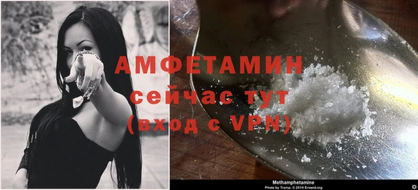 COCAINE Касимов