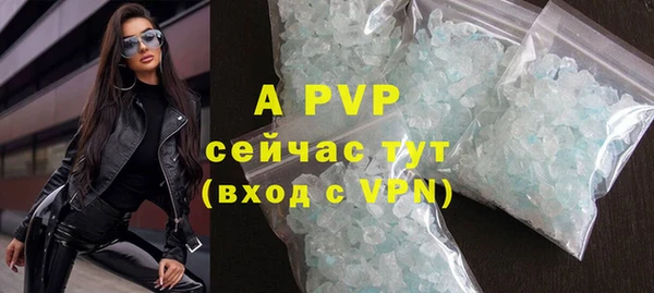 COCAINE Касимов