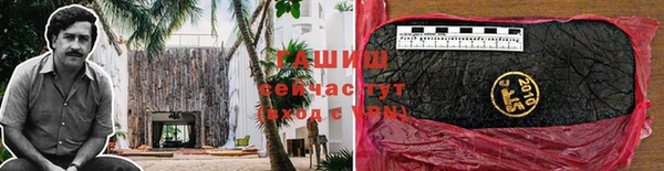 винт Карпинск