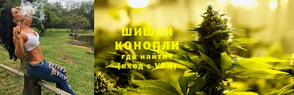 бошки Карталы