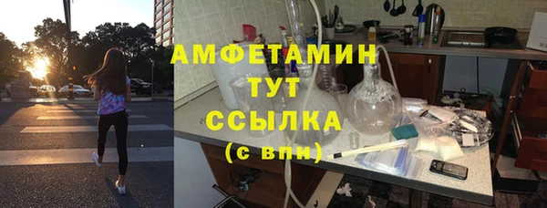 бошки Карталы