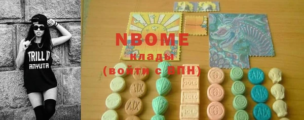 винт Карпинск