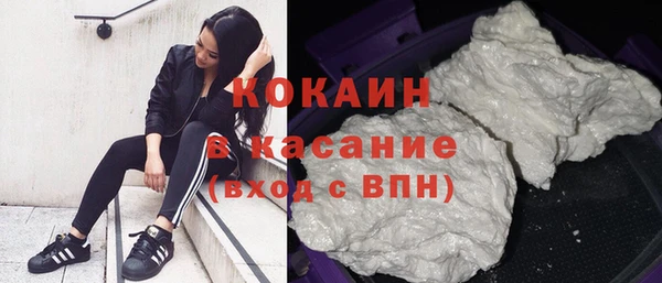бошки Карталы
