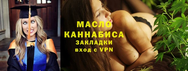 винт Карпинск