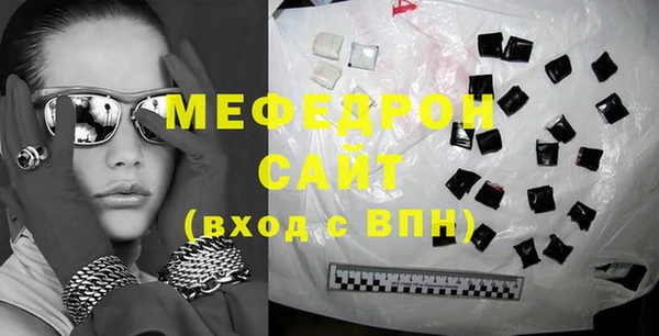 винт Карпинск