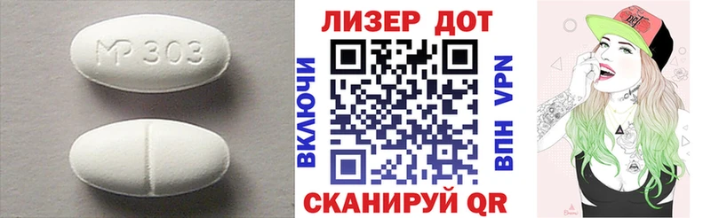 Лсд 25 экстази кислота Купить где Чехов