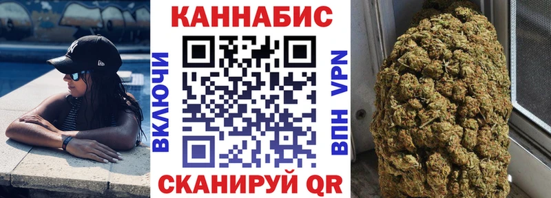 Купить  Чехов  Марихуана VHQ 